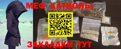 соль курить ск Гай