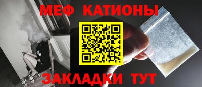 трава Гатчина