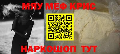 трава Гатчина