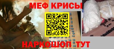 трава Гатчина