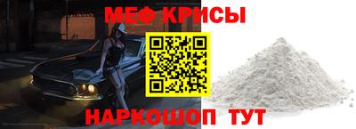 герыч Гагарин