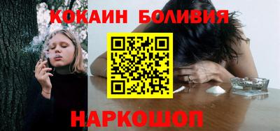 герыч Гагарин