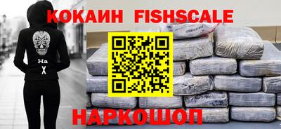 герыч Гагарин