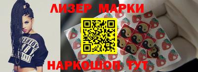 герыч Гагарин