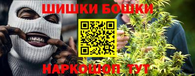 герыч Гагарин