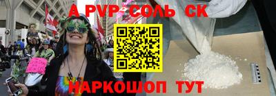 трава Гатчина