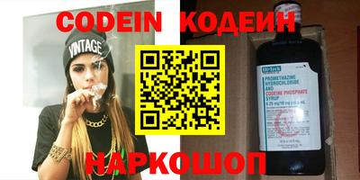 герыч Гагарин