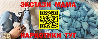 трава Гатчина