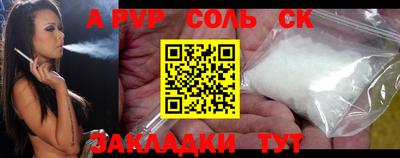 герыч Гагарин