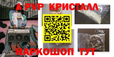 трава Гатчина