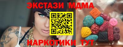герыч Гагарин