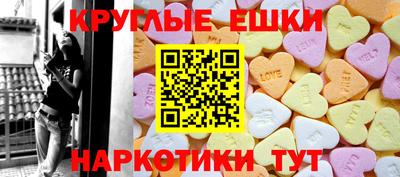 трава Гатчина