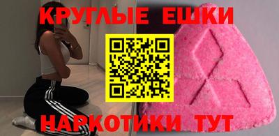 герыч Гагарин