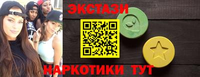 трава Гатчина