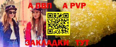 трава Гатчина