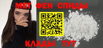 соль курить ск Гай