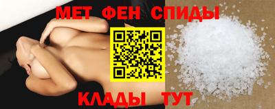 трава Гатчина
