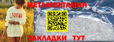 герыч Гагарин