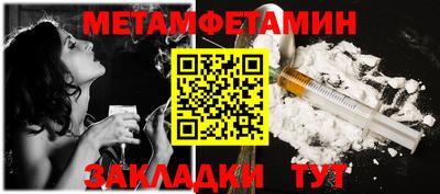 трава Гатчина