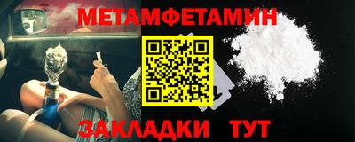 трава Гатчина