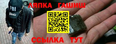 трава Гатчина
