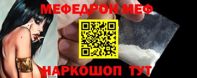 трава Гатчина
