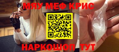 герыч Гагарин