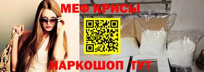 трава Гатчина